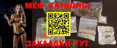 альфа пвп Пенза