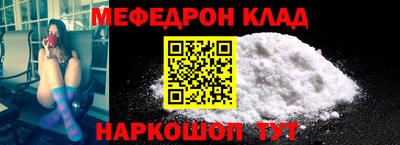 синтетический гашиш Первоуральск