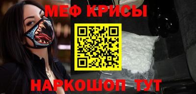 альфа пвп Пенза