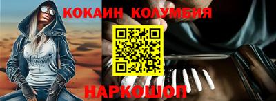 альфа пвп Пенза