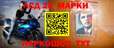 синтетический гашиш Первоуральск
