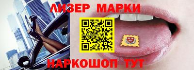 альфа пвп Пенза