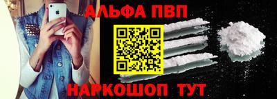 мяу мяу мука Партизанск