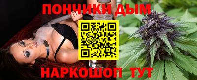 мяу мяу мука Партизанск