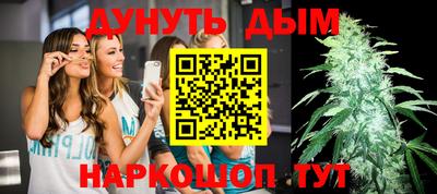 альфа пвп Пенза