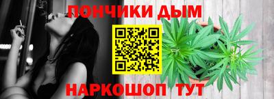 мяу мяу мука Партизанск