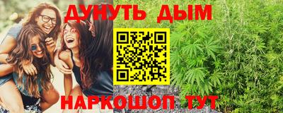 альфа пвп Пенза
