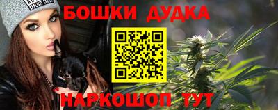 альфа пвп Пенза