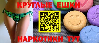мяу мяу мука Партизанск