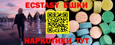 альфа пвп Пенза
