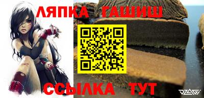 мяу мяу мука Партизанск