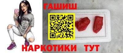 мяу мяу мука Партизанск