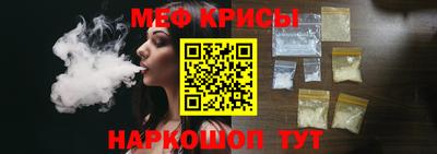 альфа пвп Пенза