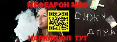 синтетический гашиш Первоуральск